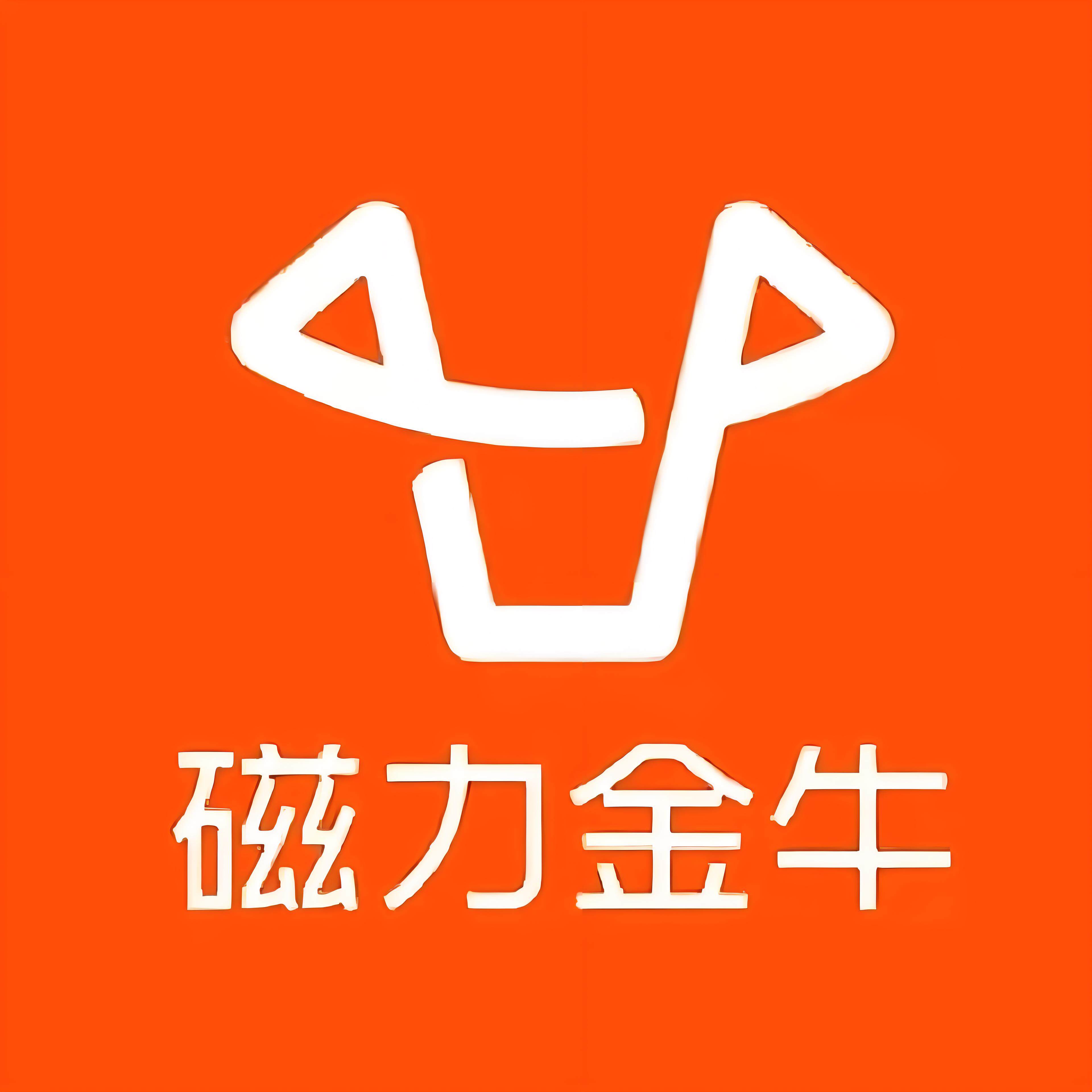 兴安盟快手广告